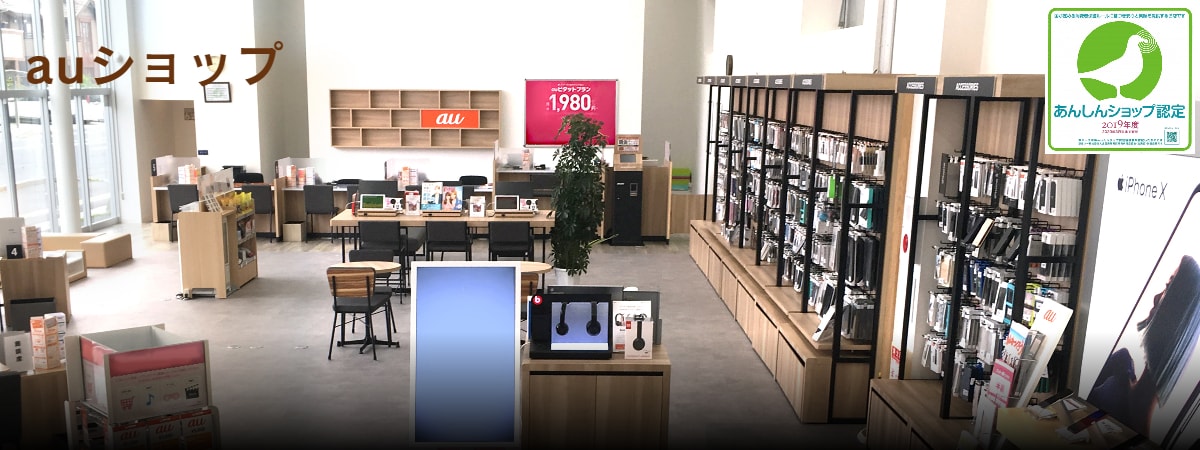 img20180627105626801887.jpg